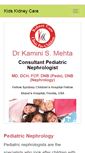 Mobile Screenshot of kidskidneycare.in